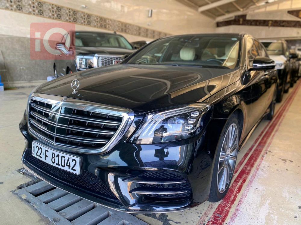 مێرسێدس بێنز S-Class